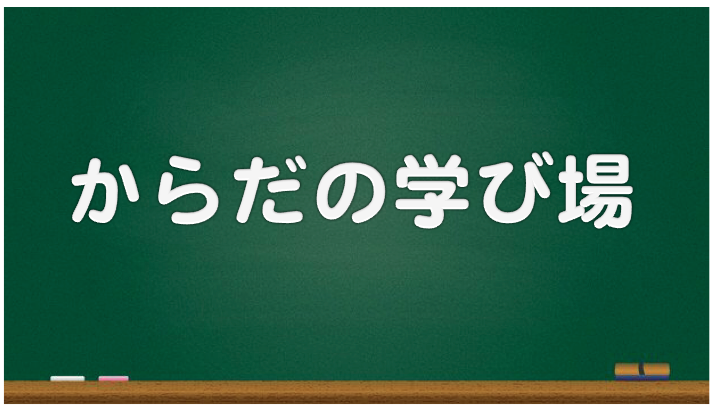 スクリーンショット 2015-05-02 9.49.48