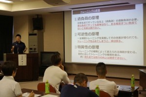 館山でセミナー講師を務めてきました！