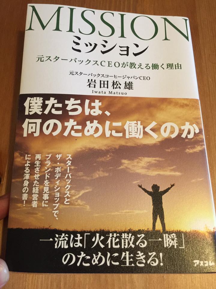 13007142_1072497399481441_7435715575095683890_n