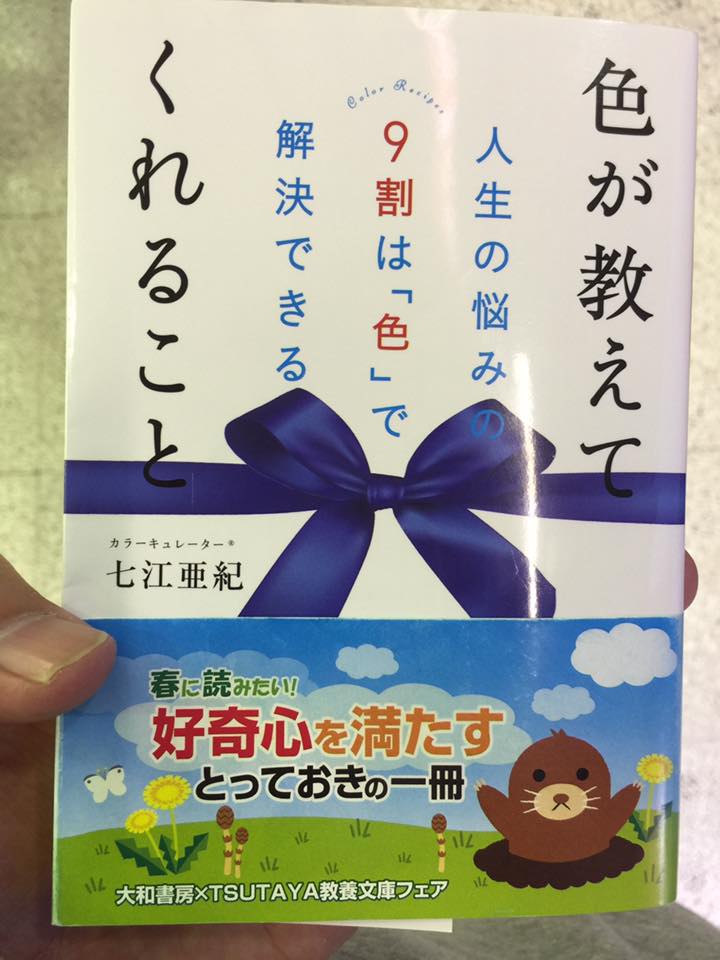 13007176_1078346945563153_1725916790760368008_n