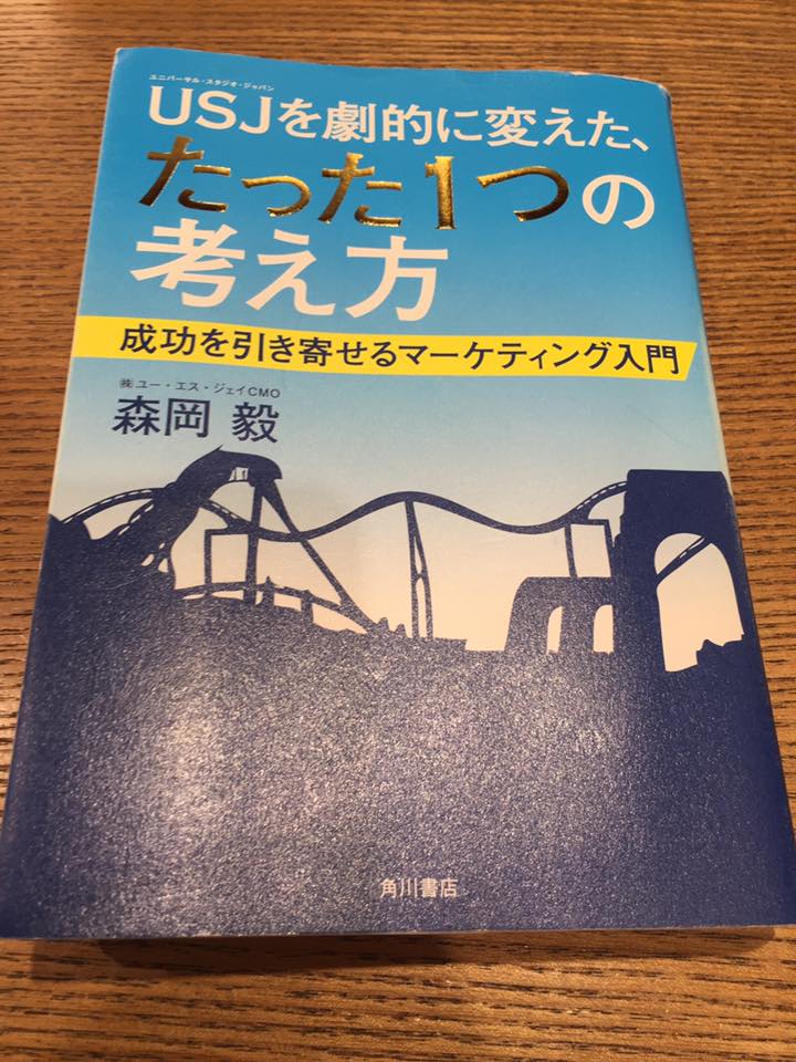 13094119_1082590585138789_652064509884938130_n