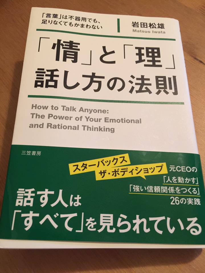 13103455_1083010248430156_809428092597046784_n