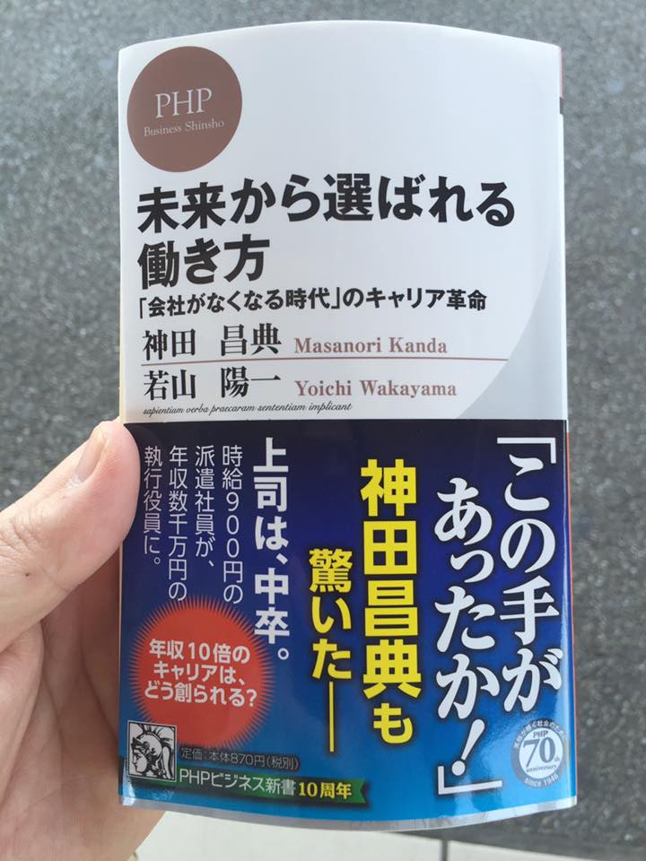 13124603_1083686545029193_7877882061899972105_n