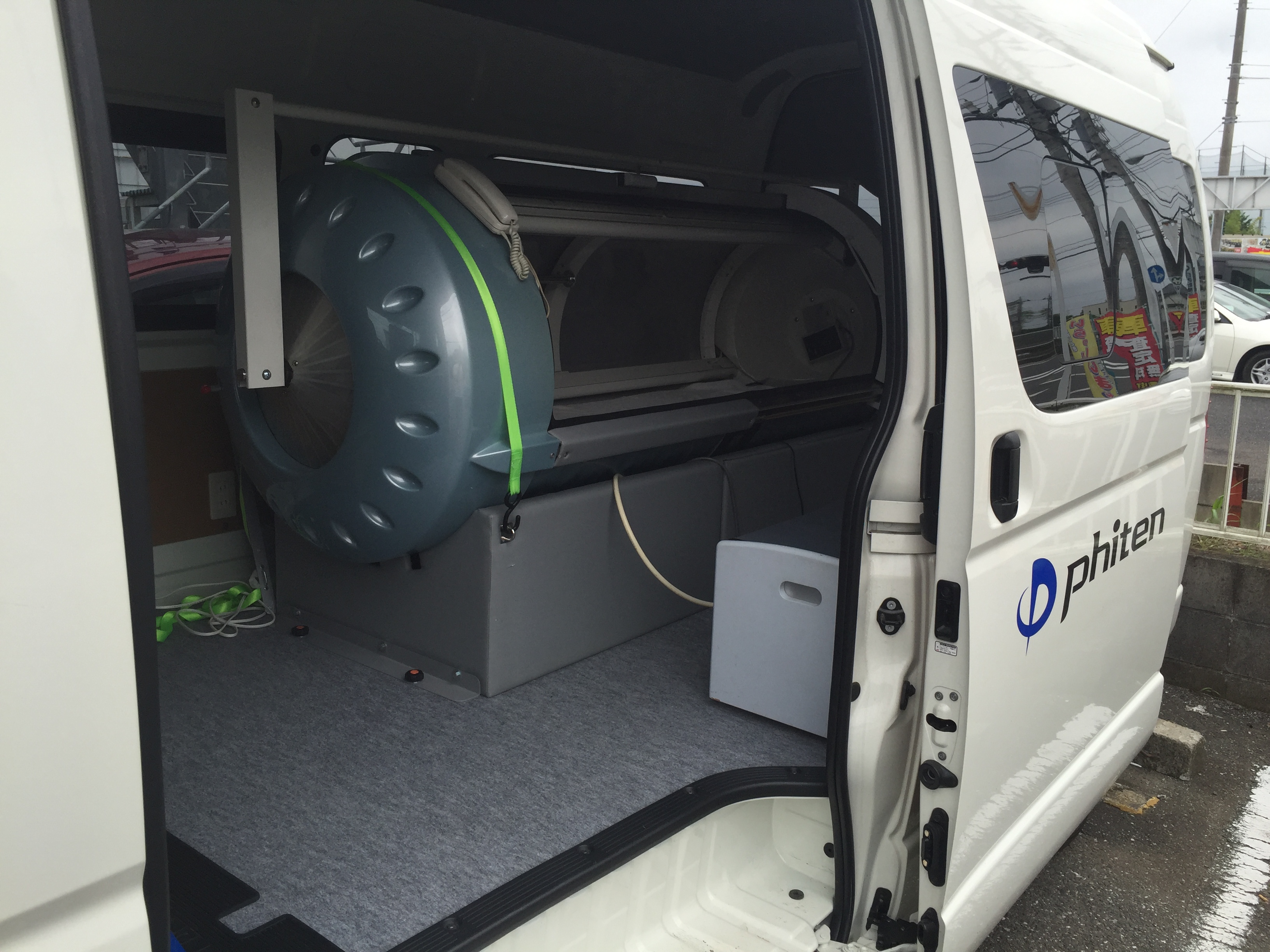 ファイテン酸素カプセル