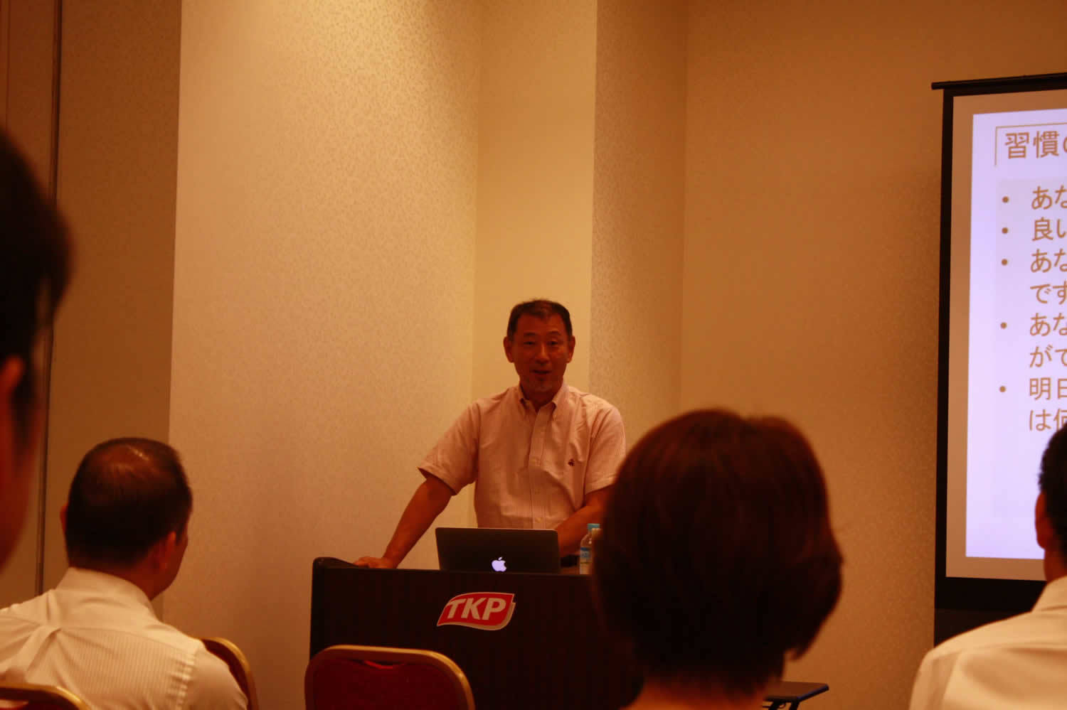 リーダーシップスクール