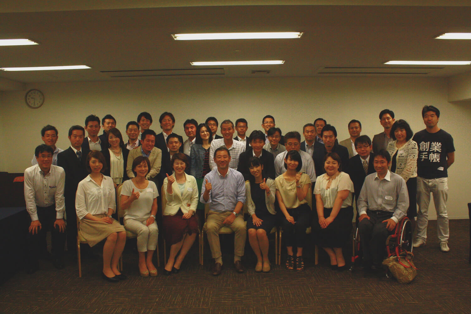 リーダーシップスクール