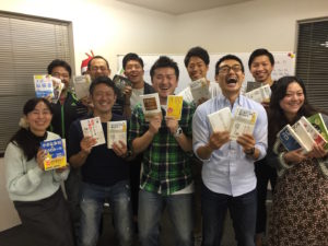 フィットネス読書会in麻布十番を開催しました！