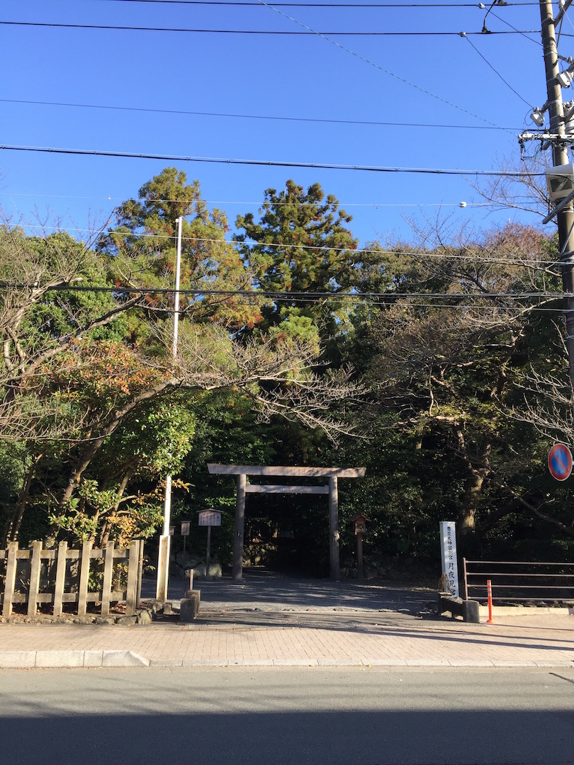 伊勢神宮外宮　月夜見宮