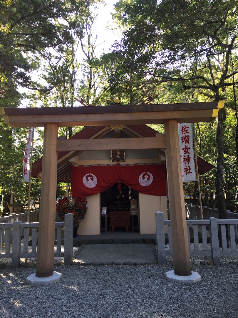 猿田彦神社