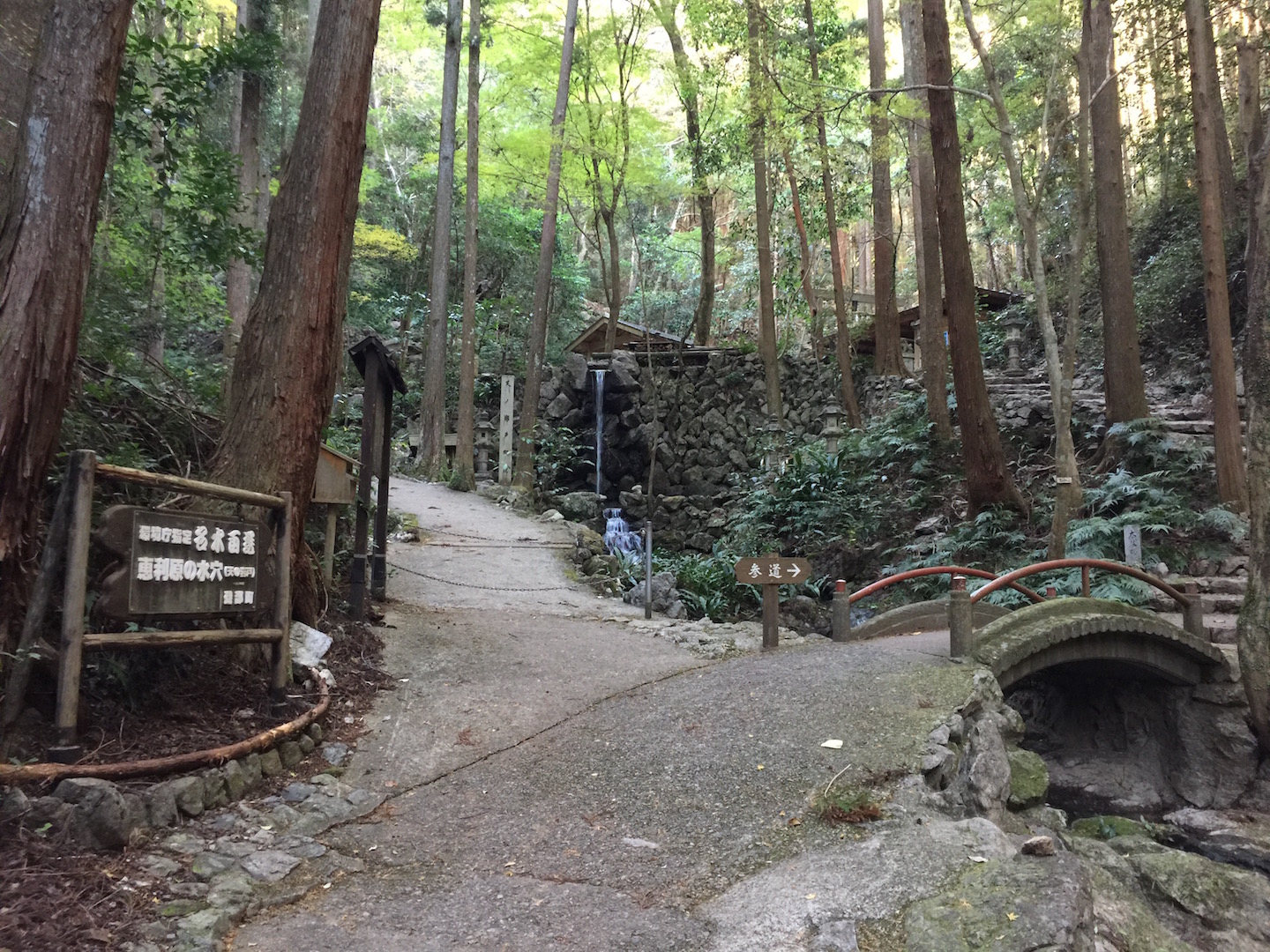 天の岩戸　伊勢
