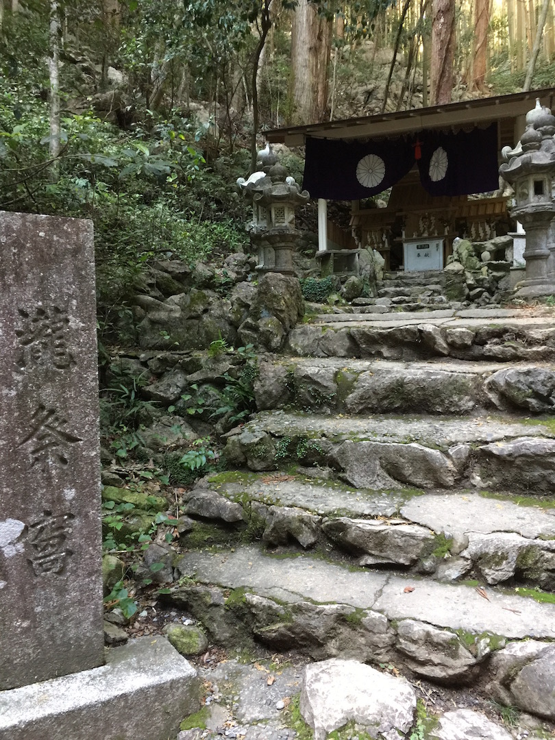 天の岩戸　伊勢