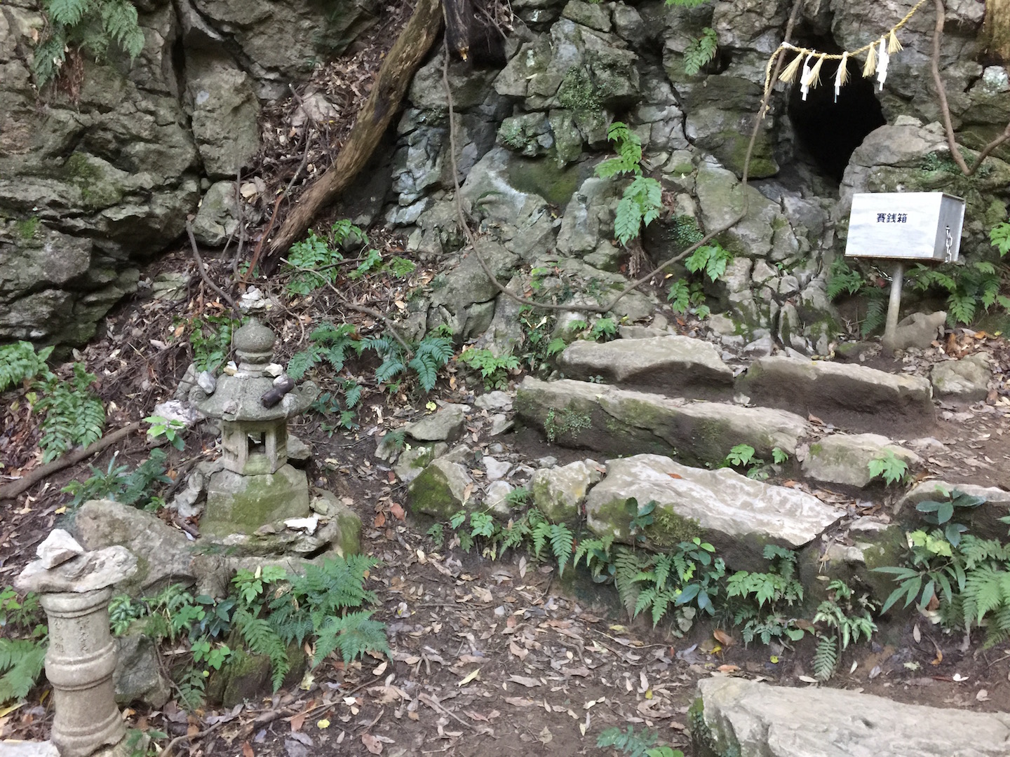 天の岩戸　伊勢