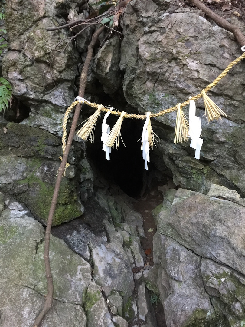 天の岩戸　伊勢