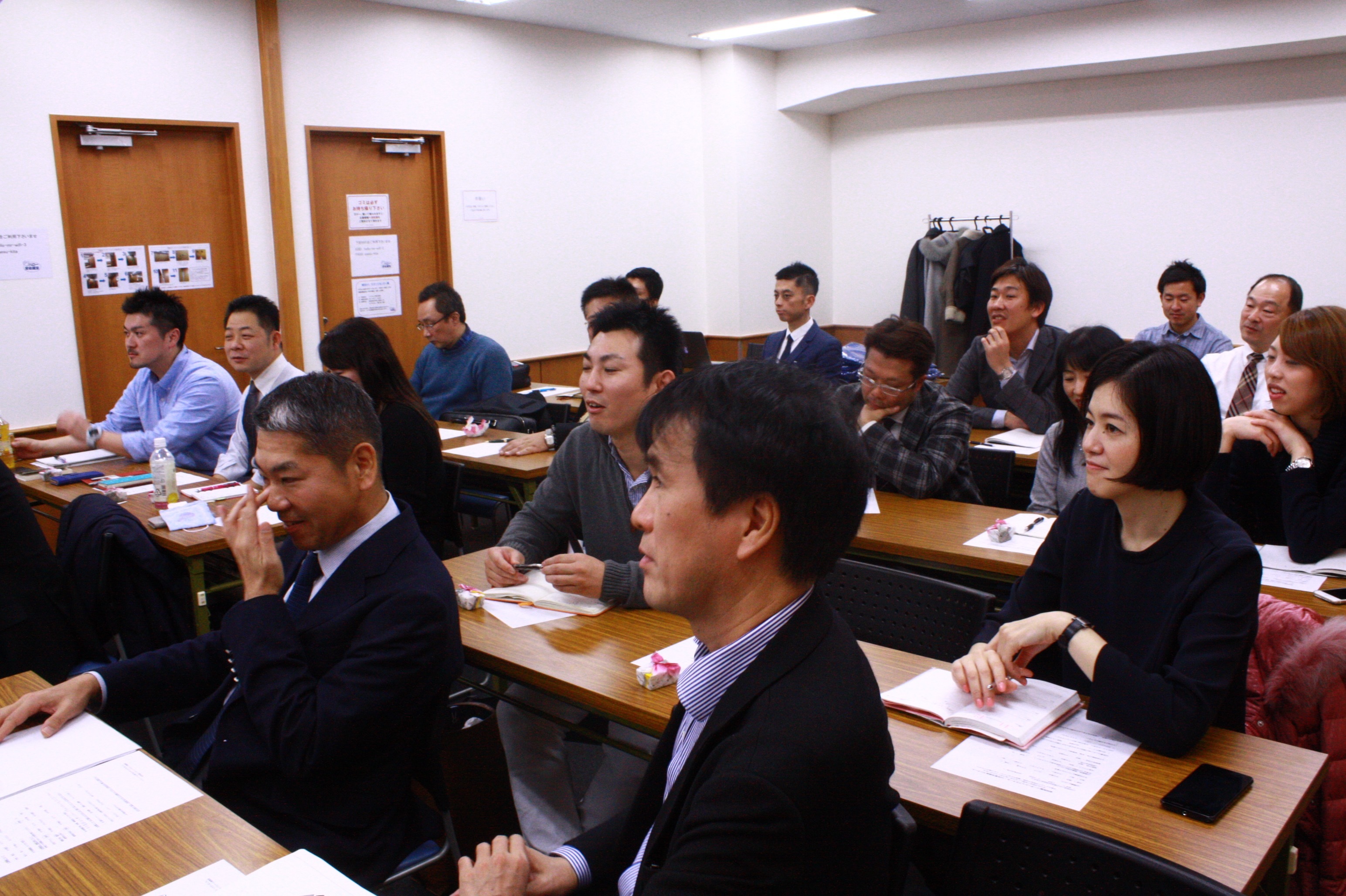 岩田松雄リーダーシップスクール