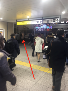 会場までの道のり【1/22 第7回千葉フィットネスコミュニティ勉強会（講師：元スターバックスコーヒージャパンCEO）岩田松雄氏】