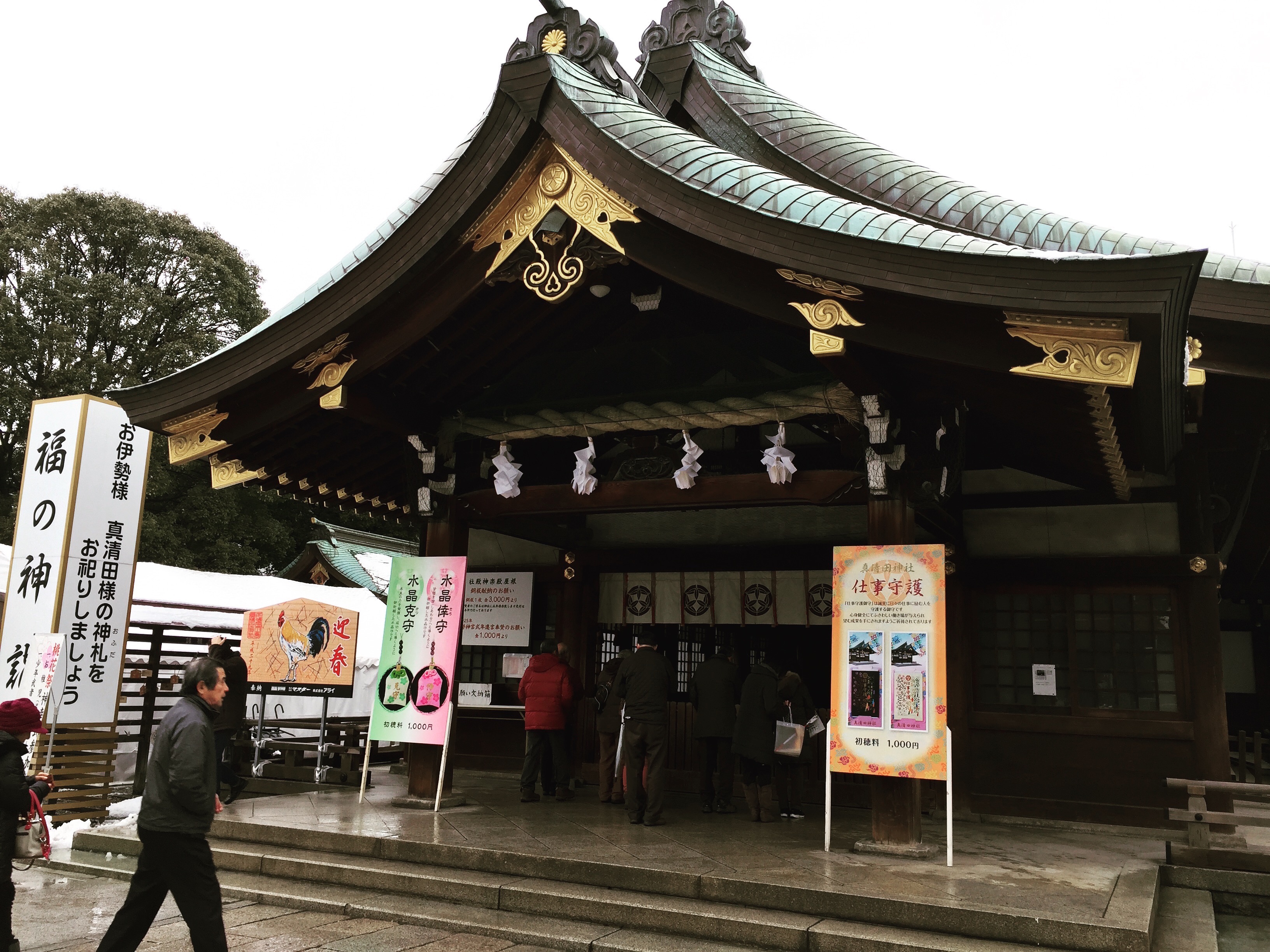 高牟神社と真清田神社に行ってきました！