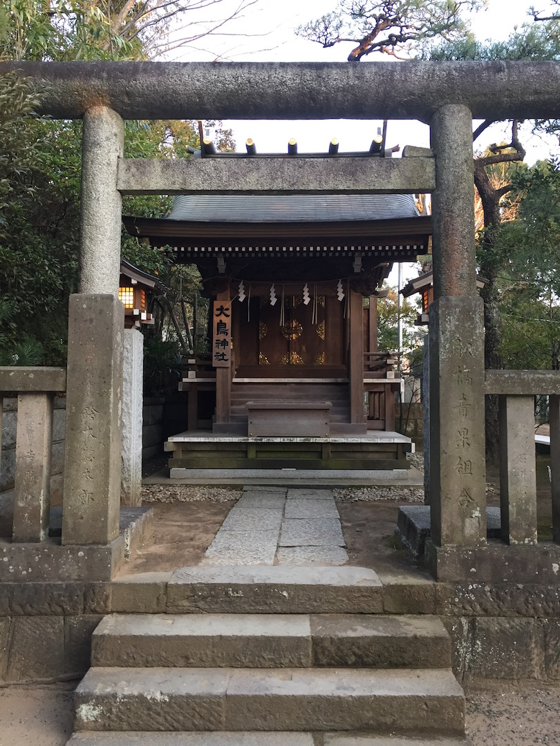 船橋大神宮