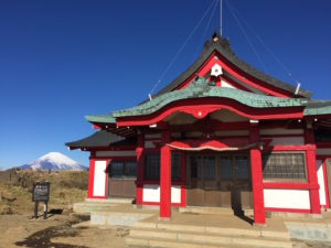 箱根神社元宮で富士山のパワーを感じる。