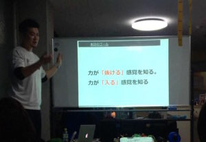 ４月１４日〜１７日は、愛知と三重に行ってました！