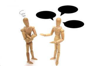 曖昧な言葉で、曖昧な会話してませんか？大事なのは、定義を一致させることです。