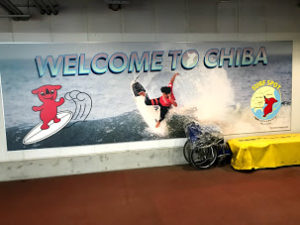 沖縄→千葉に出張してきました。